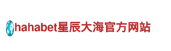 电子赌场链接ly79,cn-专业机械企业公司